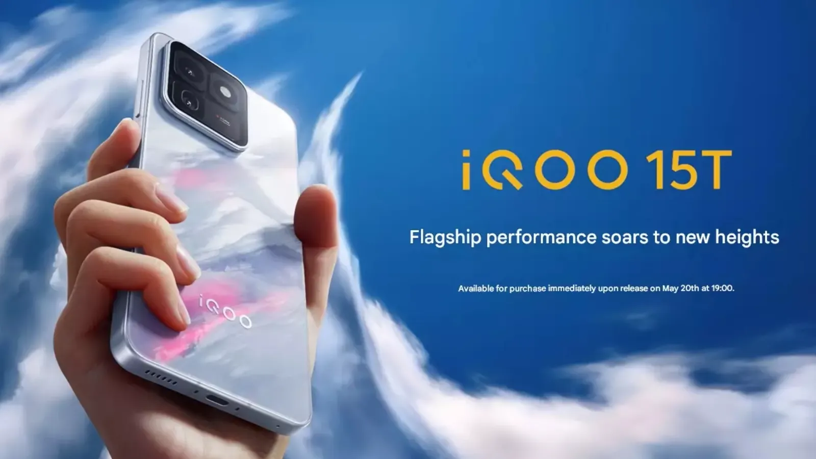 iQOO 15T Launch Date May 20 8000mah Gaming Phone India Price